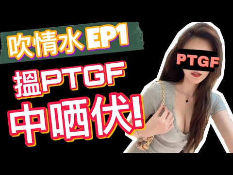 锁魂墓是什么意思_凤凰卫视晓田-快影AV